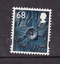 W123 mnh mint stamp - gb,