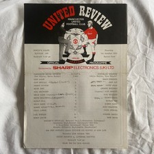 Manchester united reserves - manchester,