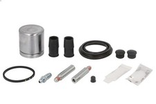 Disc brake caliper repair kit