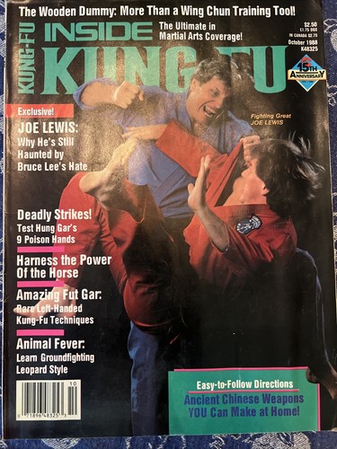 Rare inside kung - kung, joe