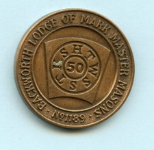 BACKWORTH LODGE   NUMBER 1189