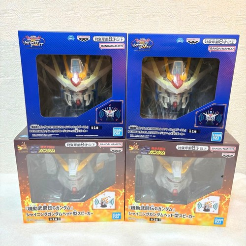 Gundam head speaker set - head,