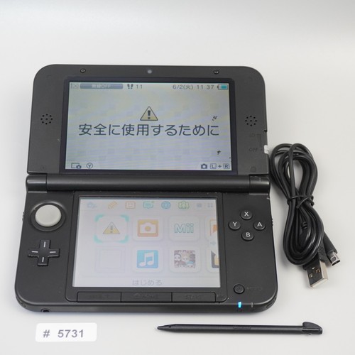 Nintendo 3ds console - nintendo, ll