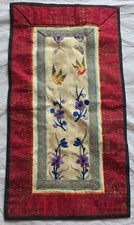 Vintage Chinese Silk