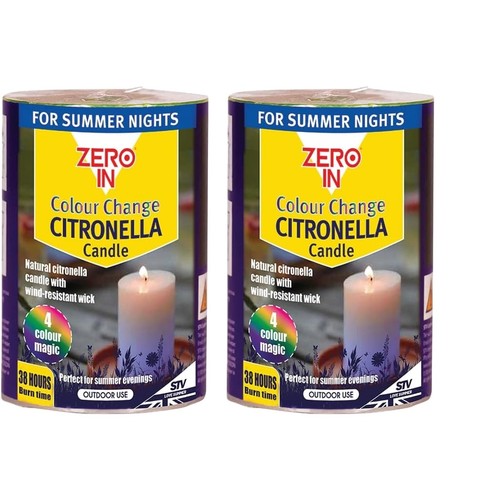 Elegant citronella - elegant,