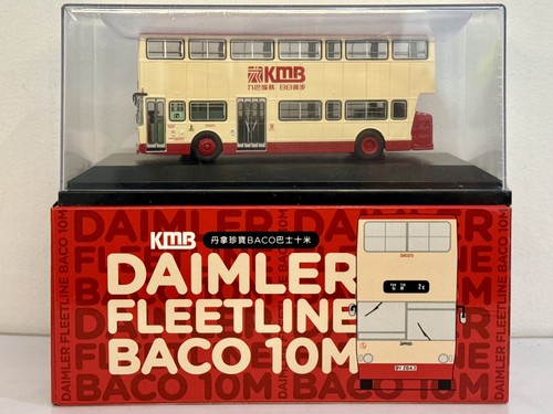 Kmb kowloon motor bus - 1/76,