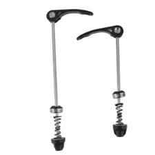 Bike Quick Release Skewer