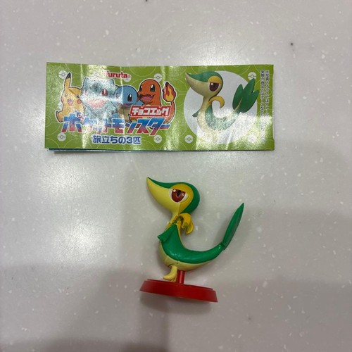 Pokemon snivy chocolate egg - pokemon,