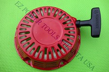 Honda EP2500 EP2500K1 1.8KW Gas Generator Recoil Starter Type B