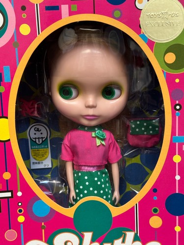 Seller takara - 🇫🇷,