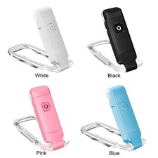 LED USB Rechargeable Reading