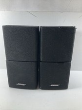 Bose Double Cube Satellite Speakers in Black (one pair) - Great Bose
