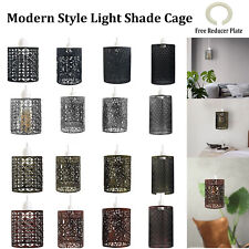 Metal Drum Style Easy Fit