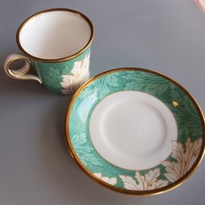 Wedgwood demitasse coffee cup