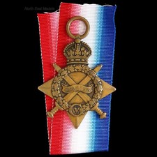 1914-15 Star Medal, Private