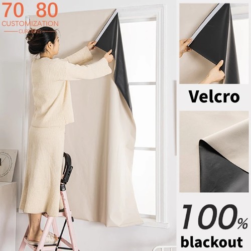 Easy install adhesive blackout - easy,