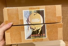 Captain Cardboard Aries I-B