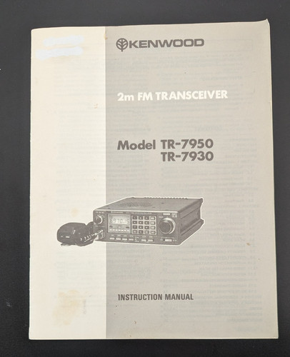 Kenwood 7950 7930 2m fm - kenwood,