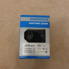 New Boxed Shimano Sora