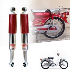 REAR SHOCK ABSORBER RED 1 PAIR