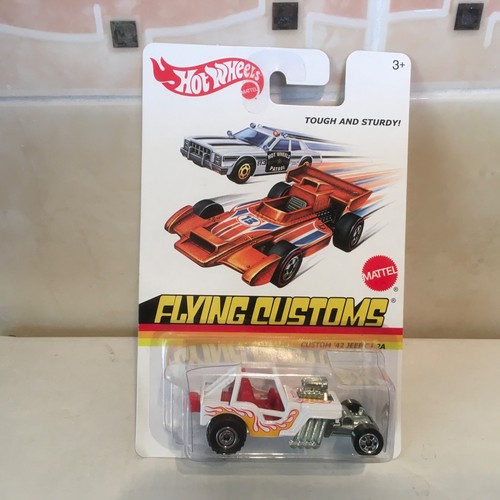 Hot wheels flying customs - hot,