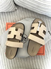 Hermes Chypre | Beige Sable |