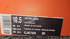 NIKE AIR MAX ZM950 RARE