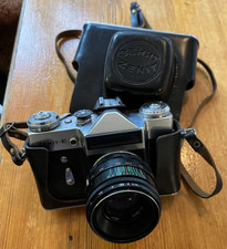 Camera Zenit E with Helios 44-2 F2/58mm Lens
