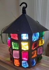 Vintage Multi Colored Leaded