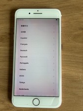 Apple iPhone 7 plus 32gb unlocked used