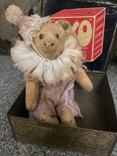 Antique very rare 1900's