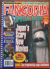 FANGORIA MAGAZINE #203