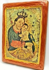 VIRGIN MARY MARIA JESUS RARE