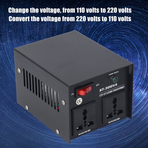 Step transformer 300w heavy - transformer,