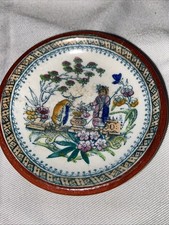 Antique Edge Malkin Butter Pat Chang Pattern (3" Diameter)