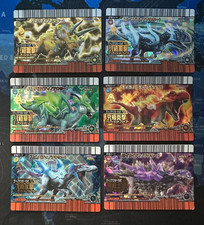 Dinosaur King Arcade - Japanese Dinotector Bundle - ACE SPINY PARIS SOLD OUT!!!