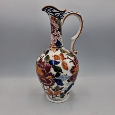 Gien France Hand Painted