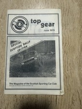 1979 Lombard Scottish Rally