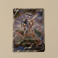 Arceus V 166/172 - Alternate Full Art - SWSH09 Brilliant Stars Holo Pokemon TCG