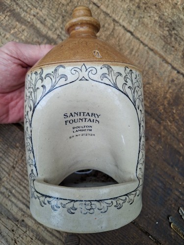 Antique victorian doulton - antique,