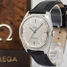 *Vintage 1970s* OMEGA