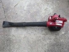 BSV Blower, Shredder, Vacuum model 9555LW Little wonder.