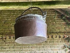 ANTIQUE FRENCH COPPER POT /PAN
