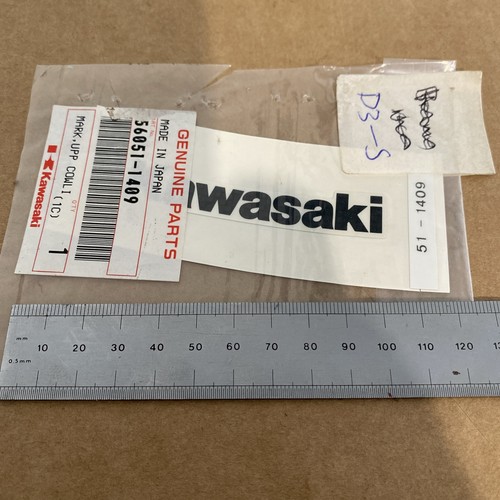 Kawasaki zx750n1 zx7rr decal - zx7rr,