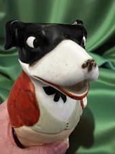 Charming Dapper Dog Jug. Vintage. Excellent Condition. No Cracks / Chips.
