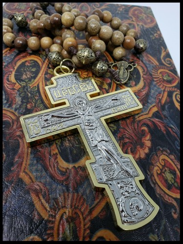Cross crucifix russian - cross,
