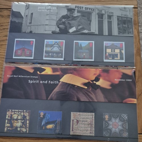Royal mail mint stamp - royal,