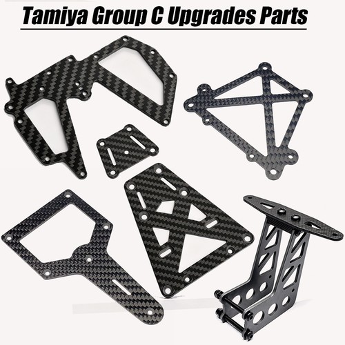Carbon option part - part, t-bar