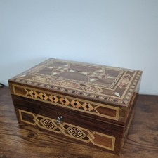 Damascene Mosaic Jewelry Box