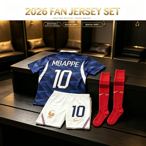 France home kids football - home,
